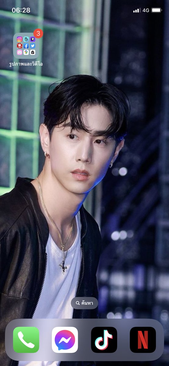 Darunee Boonhao tweet media