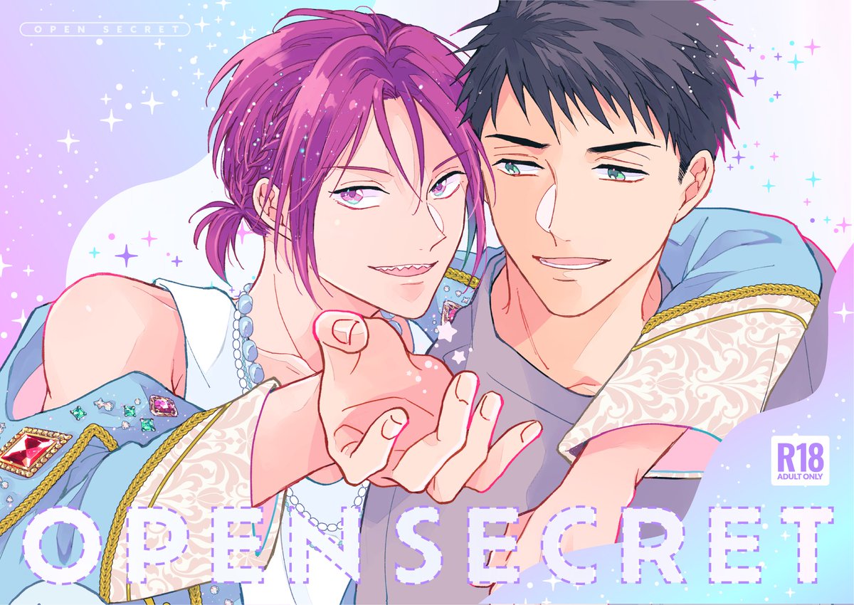 今日は東2ホール/ノ08a【YAMA】で参加しています。よろしくお願いします！🌈🌈新刊表紙絵のポスターがあるのでもし貰って頂ける方は会場で声をかけてやってください😊