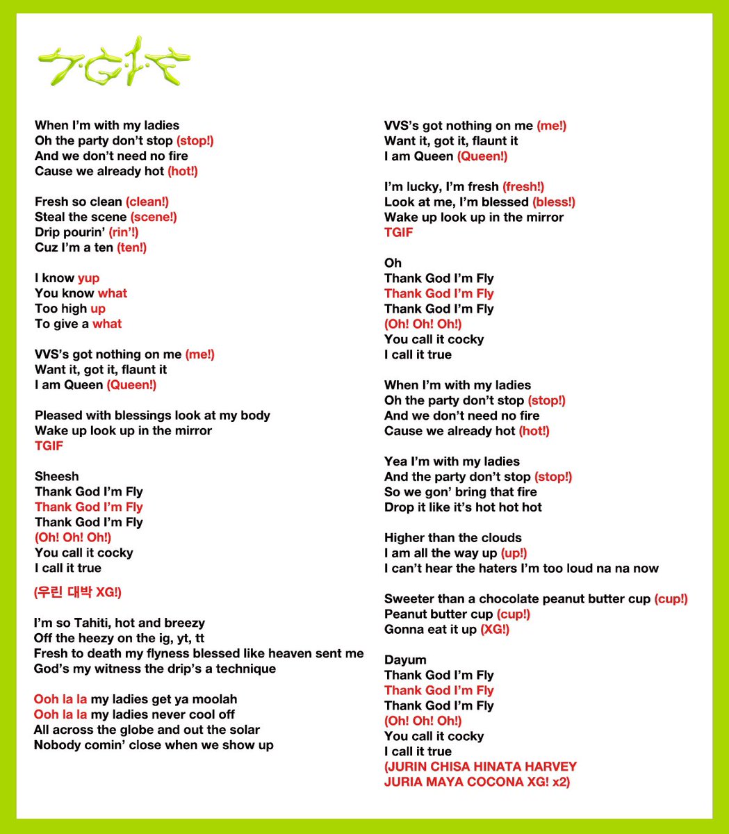 わ、これ素晴らしいありがたい🥺🙏🏻NEWDNA組は公式から出てるからこれ