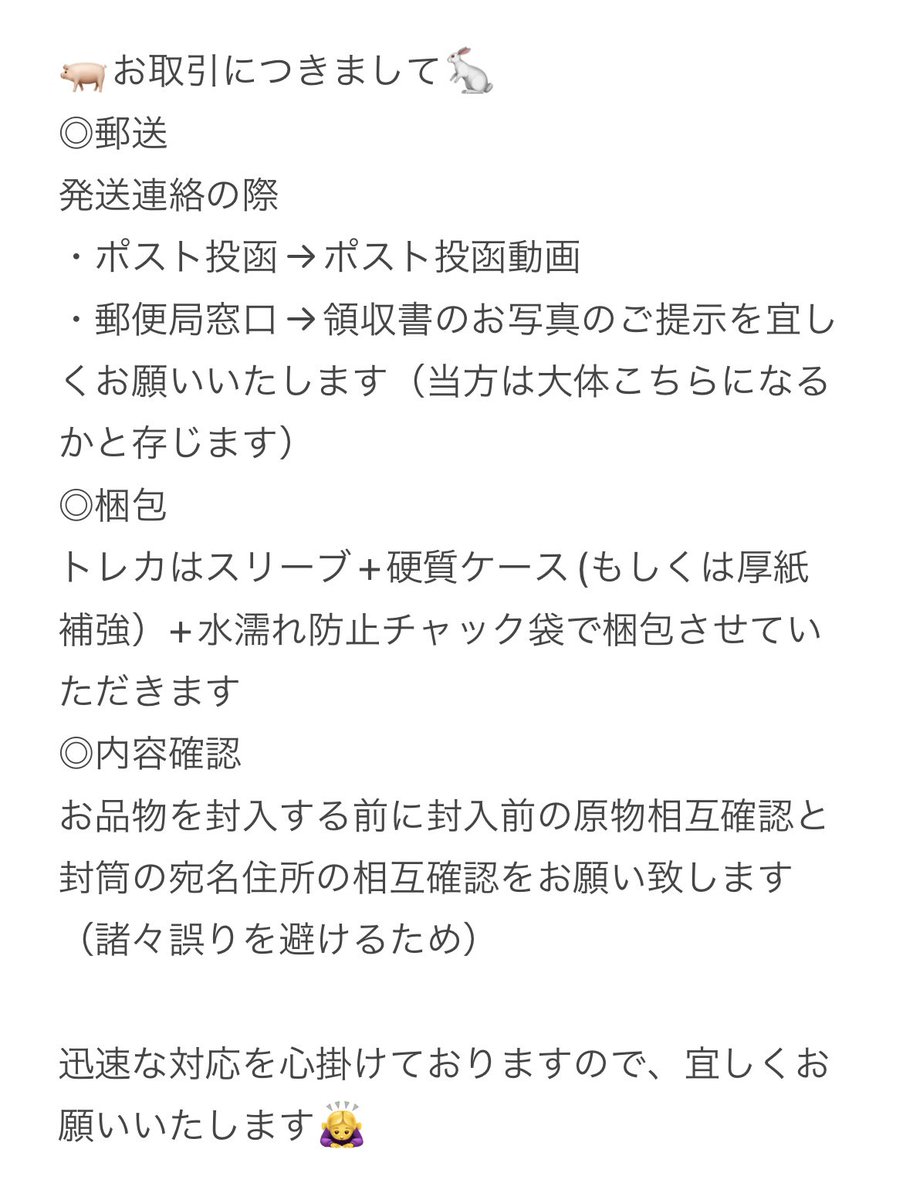 ソチャンビンの腹筋 tweet media