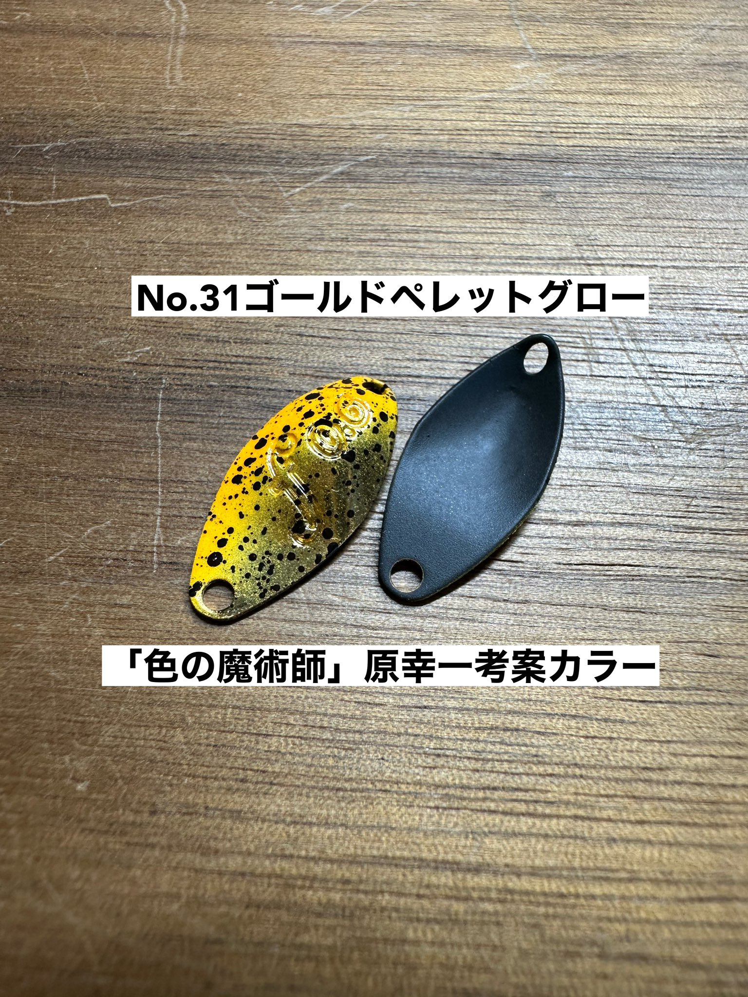 グローペレット 【公式通販】