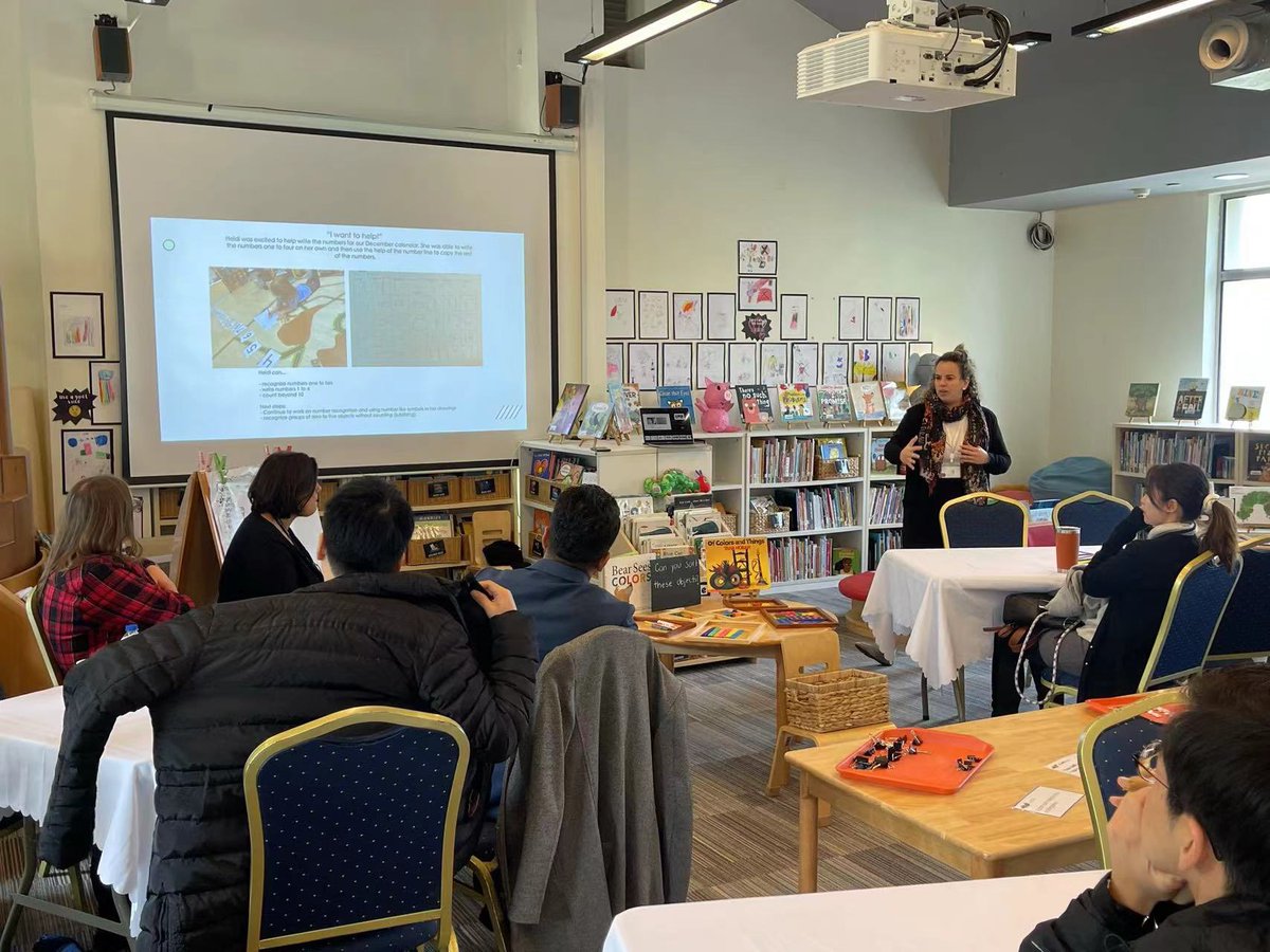 A coffee morning with parents to talk about how the ECE <a href="/SCISChina/">SCIS.China</a> approach Mathematics.