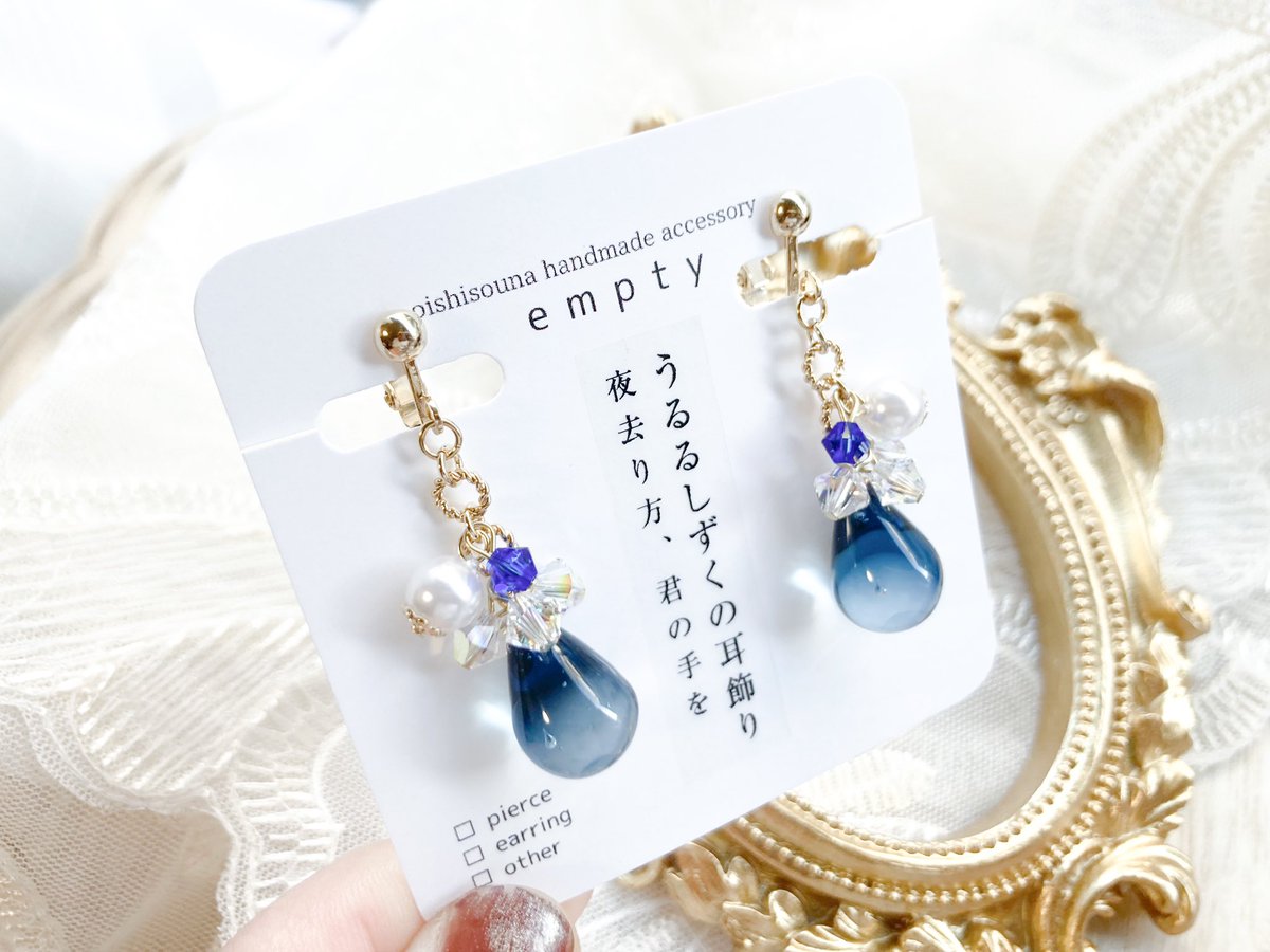 empty_ifif's tweet photo. #ファンになってくれる人RT https://t.co/YanvQANXBk