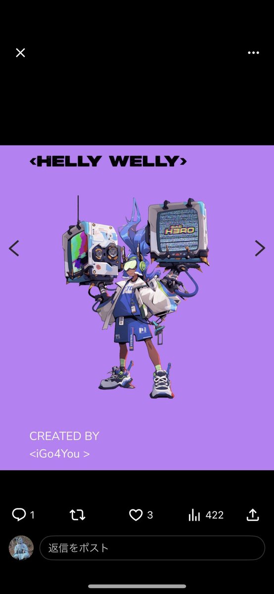 #GasHero
#GasHeroGenesis 
<a href="/GasHeroOfficial/">For more details, please refer to @2184Official</a>
 
KING of KINGS!!!
Evil is the hero.