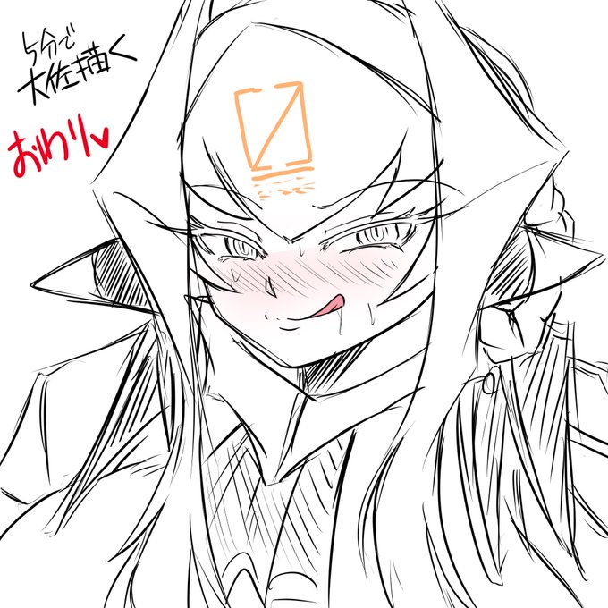 モーニングラクガキ 