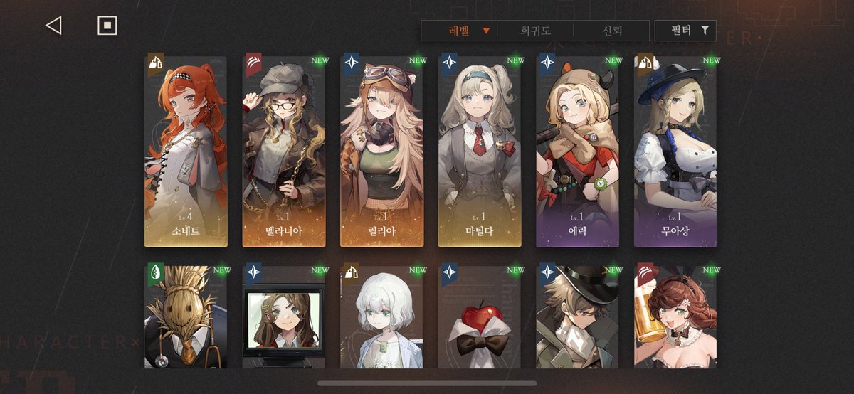 그라체 거래계 tweet media