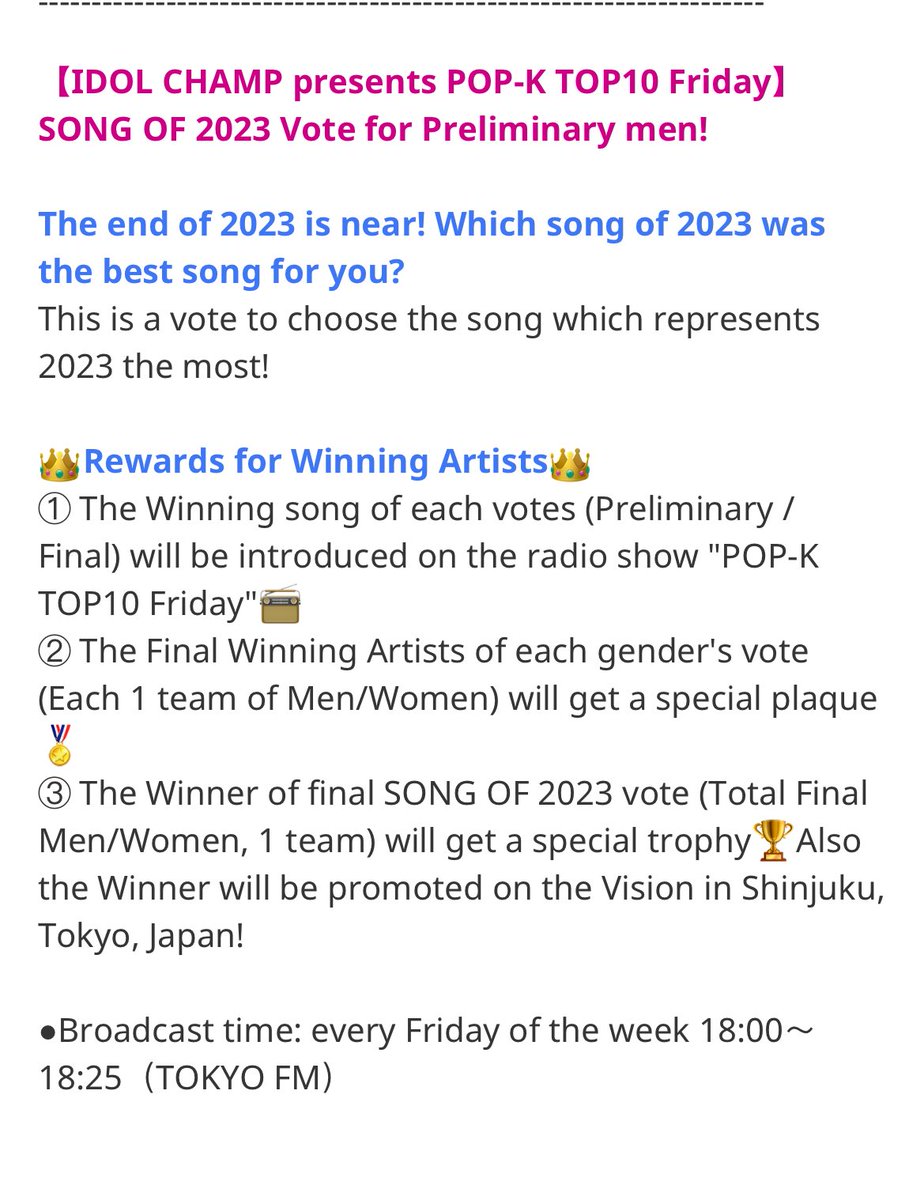 chen_team's tweet image. 🚨VOTES #CHEN ON IDOL CHAMP NOW! 
【IDOL CHAMP presents POP-K TOP10 Friday】 SONG OF 2023

He is 44th now! 
✅GOALS TOP 10
✅Using 💙/💗 (we recommend only using 💙)
✅ Unlimited Votes

🔗 promo-web.idolchamp.com/app_proxy.html… 

End Vote: 2022.11.27 | 19.00 KST

#첸 #김종대 #종대 #JONGDAE #EXO