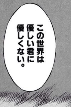 meru_8873's tweet photo. Twitter（X）初めました！

絡みください！

￤09￤︎︎ ♂￤ dm○￤

❤︎or♻️or💬でお迎え

#病み垢 #病み垢男子 #病み垢男子さんと繋がりたい #病み垢女子 #病み垢さんと繋がりたい  #病み垢女子と繋がりたい  #病み垢女子さんと繋がりたい  #病み垢さんフォロバ  #お友達募集  #病み垢さんフォロバ https://t.co/gCqQ0RHdjI