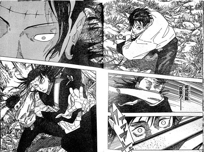 VictorCoello95's tweet photo. Subestimar personajes en JJK siempre los llevaba su perdición. https://t.co/SaheOWaLHm