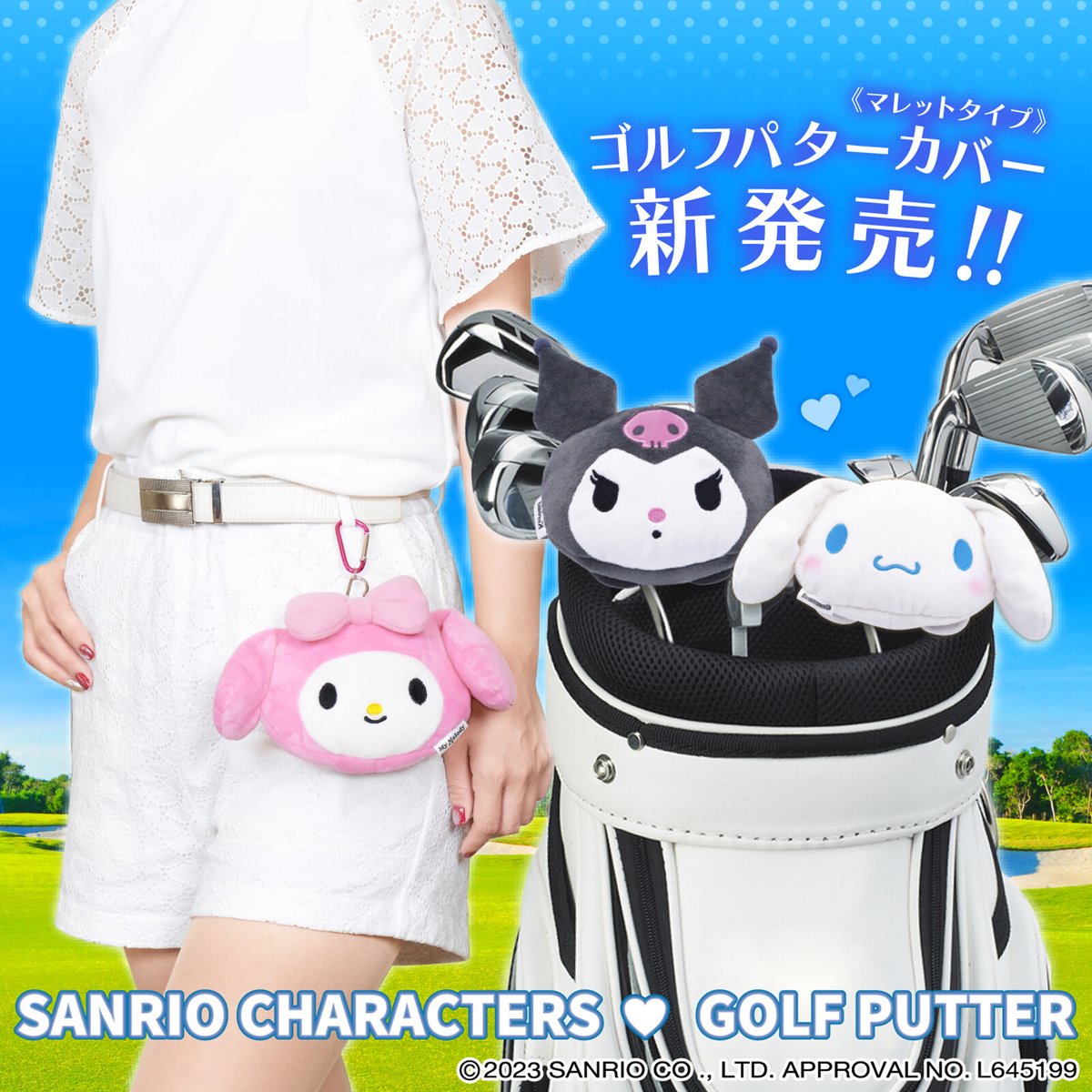 F_kEU3sakAACJjh.jpg F_kEU3sakAACJjh.jpg