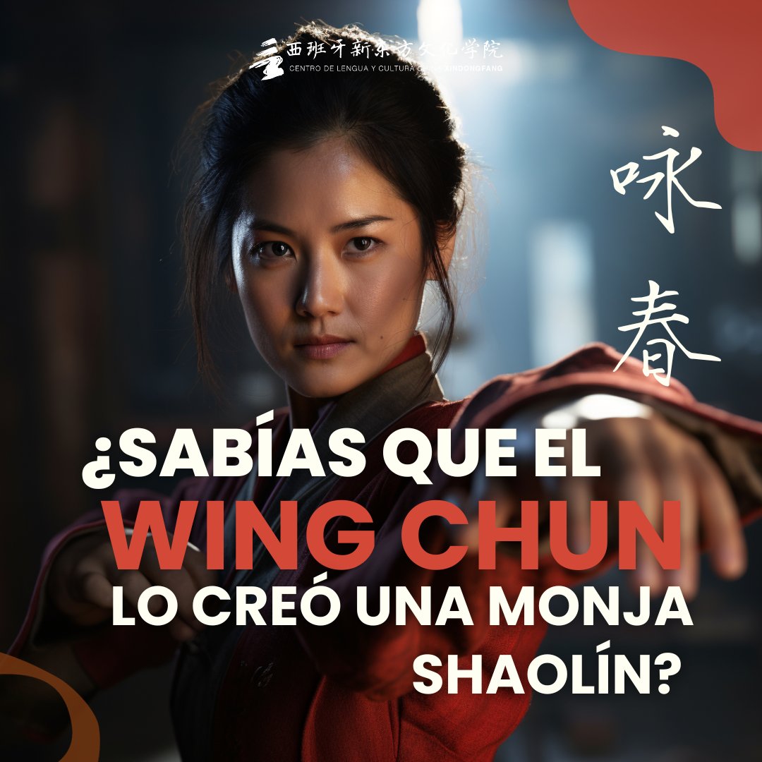 cxindongfang's tweet photo. Está arrasando en China. Es un espectáculo de danza basado en los movimientos y la historia del Wing Chun. En nuestro XDF Radar de este mes puedes verlo en movimiento 😮😍

#wingchun #kungfu #martialarts #artesmarciales #brucelee #bruceleestyle https://t.co/MIF0QLED00