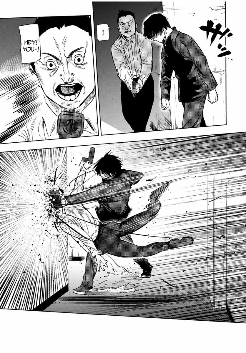 字義 字には義があり、義には掟がある 😈IRUMA'S ENRAGED AWAKENING😈 Juujika no Rokunin Chapter 152 Live