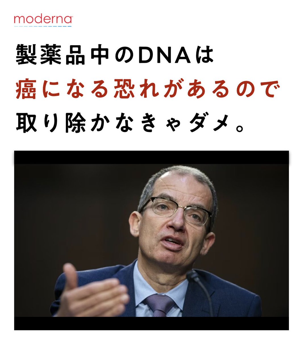 Tweet image