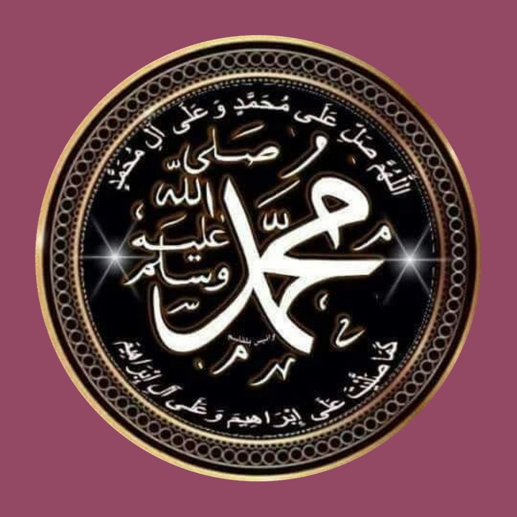 _____r__baraas's tweet photo. adzan ۞ SUBUH ۞ utk Wilayah
Surabaya dan sekitarnya
(pukul
03:40WIB)
Mari tinggalkan sejenak segala
aktivitas utk menyambut
sholat dg
hati yg khusyuk, khususnya
sholat
berjama'ah di Masjid bagi laki-
laki.....#ff9800 https://t.co/yUZrQoaAvm