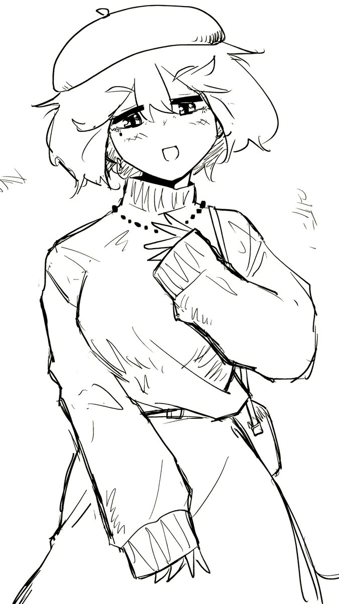 いむ