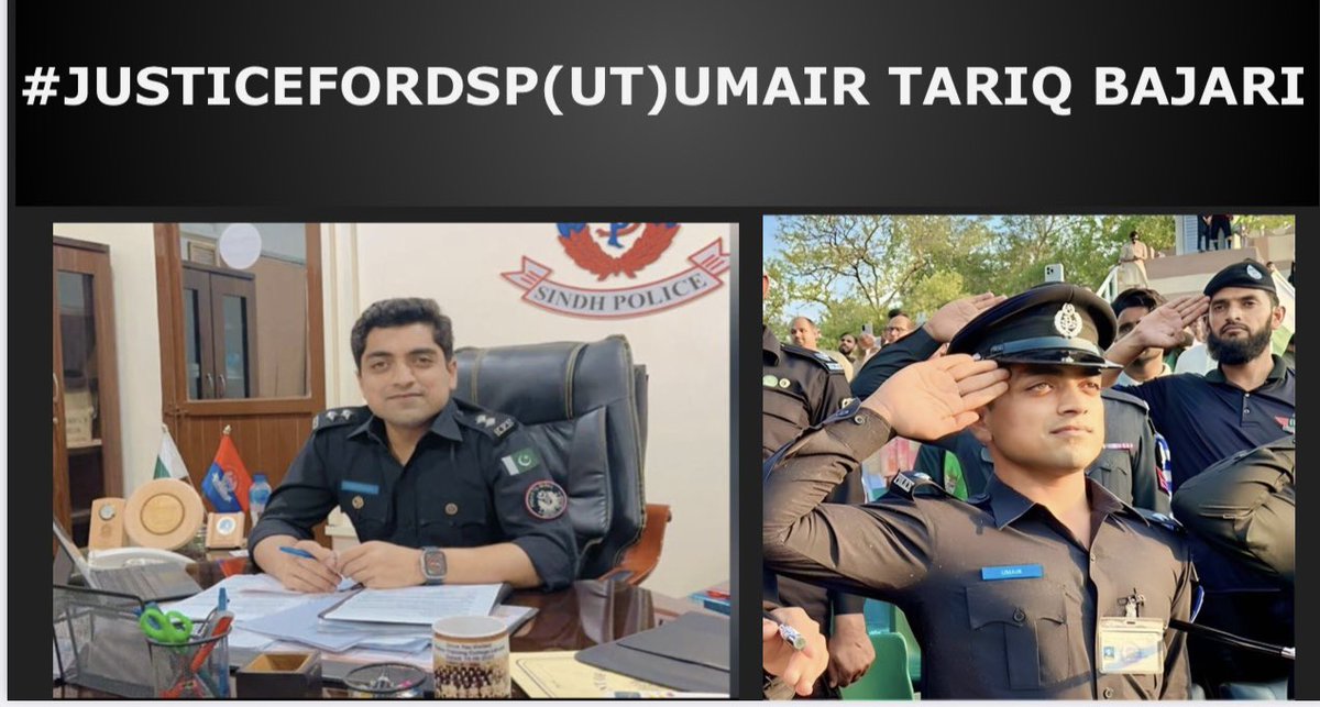 DSP Umair Tariq is bearing the brunt of unfounded accusations despite evidence of his non-involvement in the raid. Let's stop this injustice. #JusticeforDSPUmairTariqBajari
