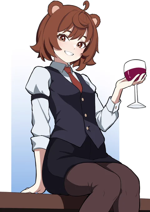 Yan