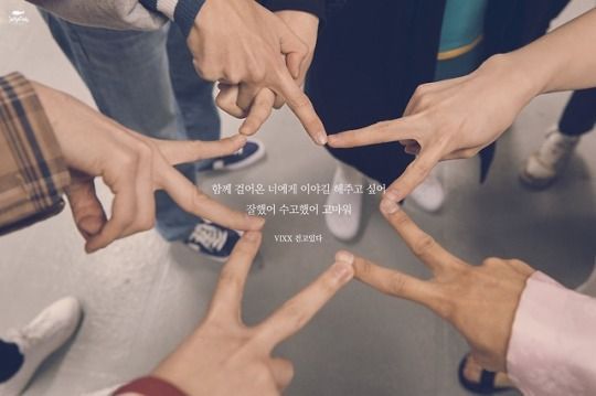 HourlyHakyeon's tweet photo. w/ @HourlyVIXX_ @hourly_jungtw @TaekwoonHourly @hourlyken @HourlyWonsh1k @beancontentbot @hourlyhyogi

#N #엔 #CHAHAKYEON #차학연 #VIXX #빅스 @CHA_NNNNN https://t.co/BWA0JBsolO