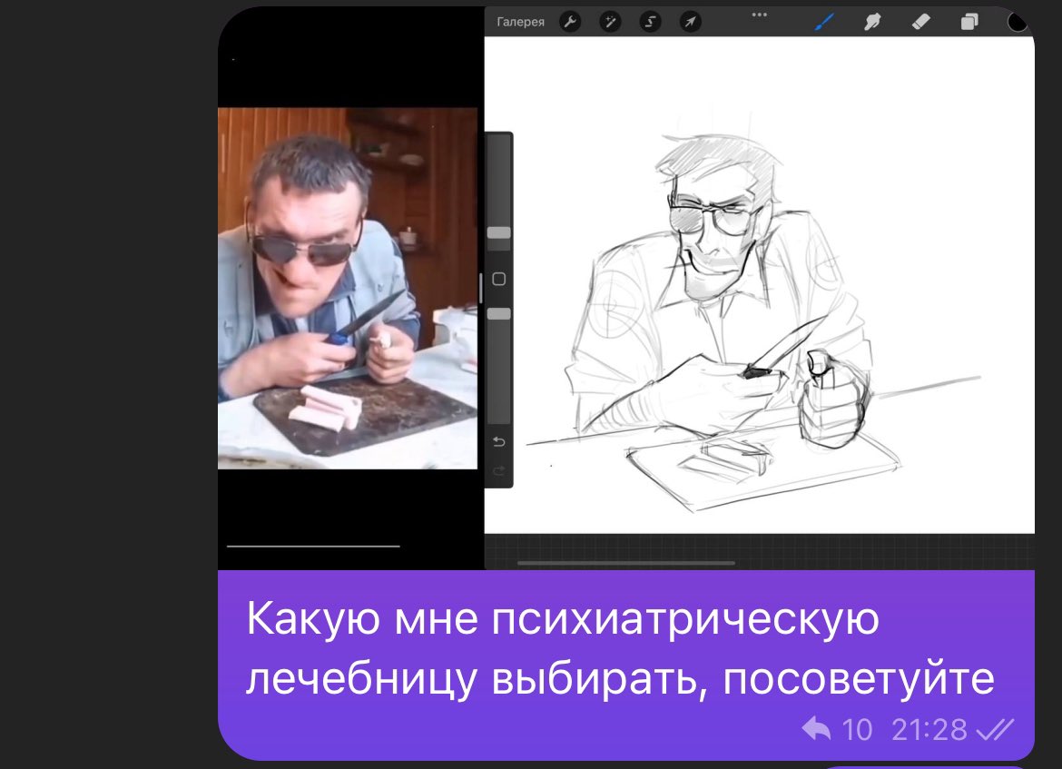 _IndeRecta_'s tweet photo. I'll draw something normal, I swear 😭💔

#TeamFortress2 #TF2fanart #TF2 #tf2 #tf2sniper #tf2art #sketch https://t.co/oOIpFUtgLG