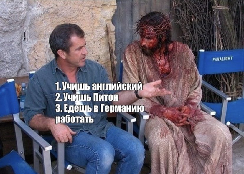 souffrantmitte1's tweet image. 