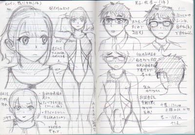 写真解説本の方がかなり押した事や、体調不良などもあり、冬コミ新刊マンガ本の原稿着手が当初計画よりも10日も遅れました。
しかも結局ネームは半分しかできておらず、本原稿を描きながら、来週もう一回スーパー銭湯に行ってネームを完成させます。
間に合うのか?これ・・・