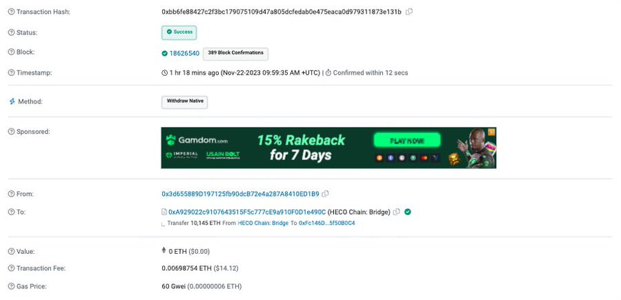 CryptoHunterQ's tweet photo. Analysts estimated the damage from the HTX and Heco Bridge hacks at $110 million
#Crypto #cryptocurrency #HTX https://t.co/X5sMhVrULJ