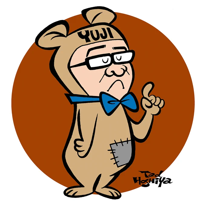 ハンナ・バーベラの『Yogi Bear(クマゴロー)』のBoo-Boo Bearに扮した大野雄二さん。大野雄二さんもモンキー・パンチさんもハンナ・バーベラのファンです。 