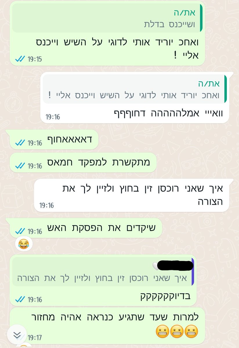 🌱NormalSexy🦋 tweet media