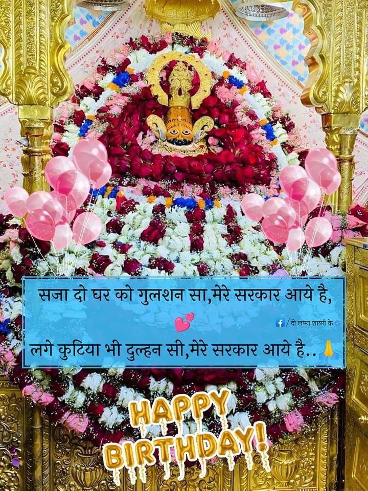 Manish Sharma tweet media