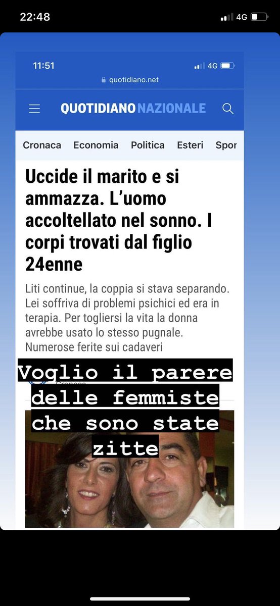 sofia tweet media