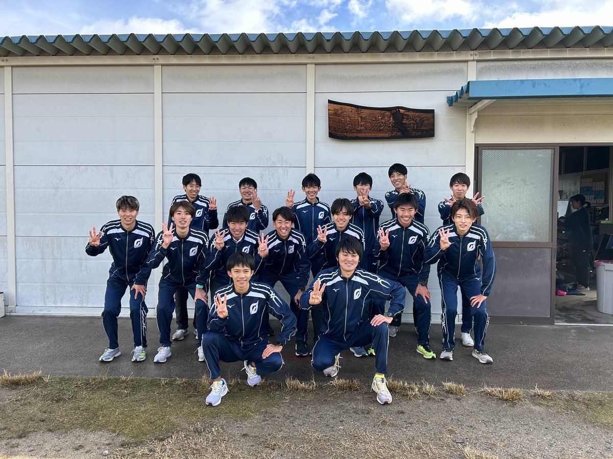 #第67回中国四国学生駅伝競走大会

☆あと3日
☆広島大学

こんにちは、広島大学です。
私たちは、出雲駅伝出場を目指し、日々練習してきました！表彰台の座を譲る気は微塵もありません！

やったるで🔥