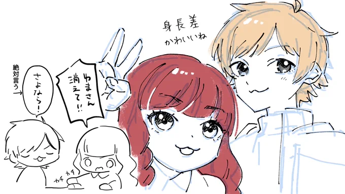 新モデルおめでとうございます🌟 #ゆまななさんch
 https://t.co/IFnF60zQTI 