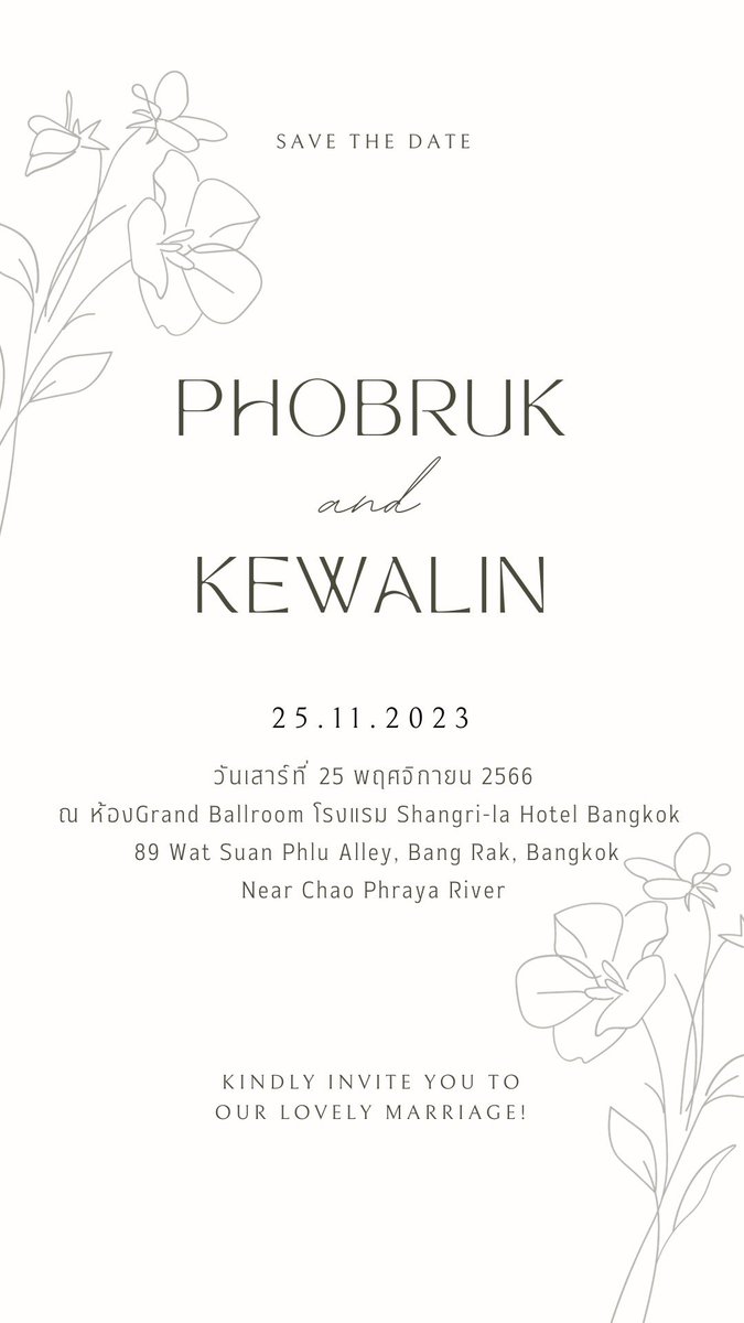 2ndPNxt's tweet photo. Love brings us together, and we would be honored if you could join us on 25 November,to celebrate the wedding of Phobruk and Kewalin ❤️

ขอเชิญทุกท่านมาร่วมงานแต่vของเรากับ @PhobRuk_  วันเสาร์ที่25 พฤศจิกายน ฝากด้วยนะ🙇🏻‍♀️ https://t.co/xyFOm3jhVU