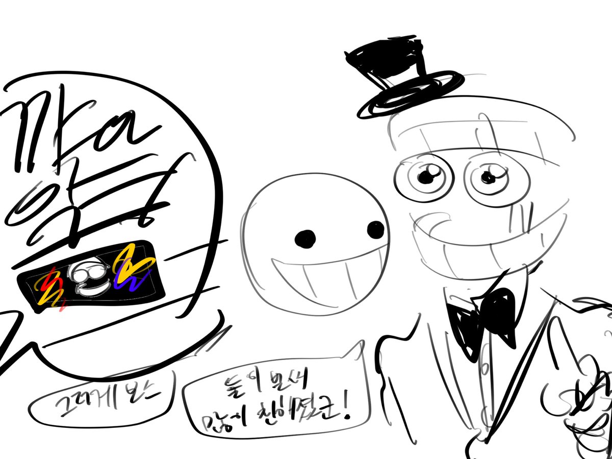 fish_faire's tweet photo. #TheAmazingDigitalCircus
재업 https://t.co/6c5783c2EH