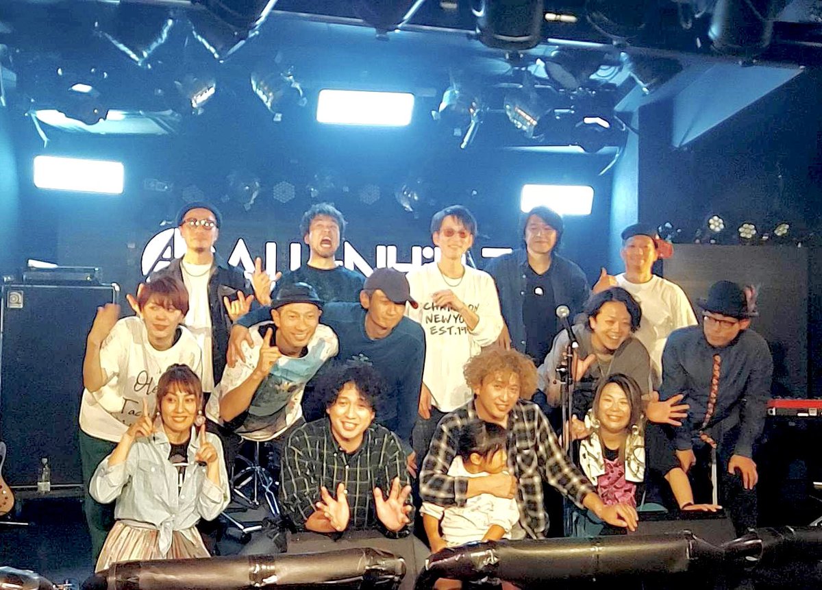 ALH_TKM's tweet photo. 昨日は皆さまのおかげで「FirstTone Vol.6いい夫婦の秘訣SP」が原宿RUIDOにて開催され、愛いっぱいの1日になりました!
ちょいと早めの忘年会的な感じもありこの一年の活動の集大成を感じれました。
皆さまのおかげです!
心から愛と感謝を込めて。
ありがとうありったけ!!
みんなまたね☆ https://t.co/rJ7AcDePkO