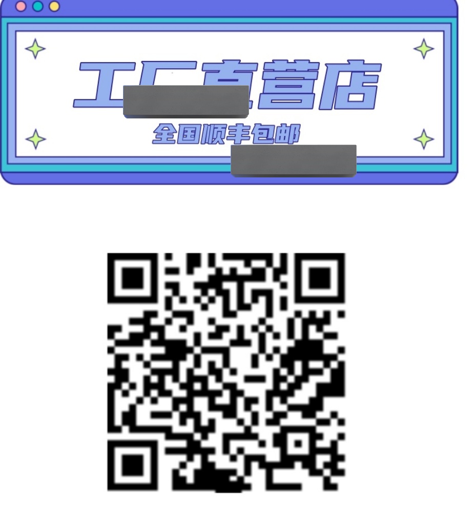 gvrfesvbfe83403's tweet photo. #空降
#按摩sap
#肥臀
#欠操
同志用品-闻的/伟哥/果冻/卖rush/闪送【直男女士都可以用】
https://t.co/DXBpz3Hdo5 全国邮寄顺丰��全放心，9年老公司，国内网络进入。选择专业 避免忽悠【同你所需】
全国就近发货。每天早上下午各安排一次配送发货。信息保密强。可直接自助下单 https://t.co/J1h0a3h01P