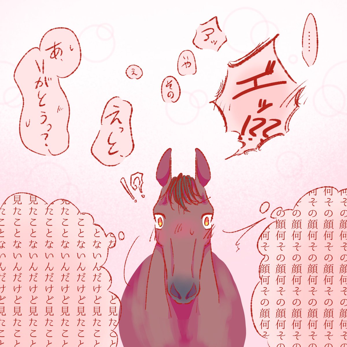 (2/3) 