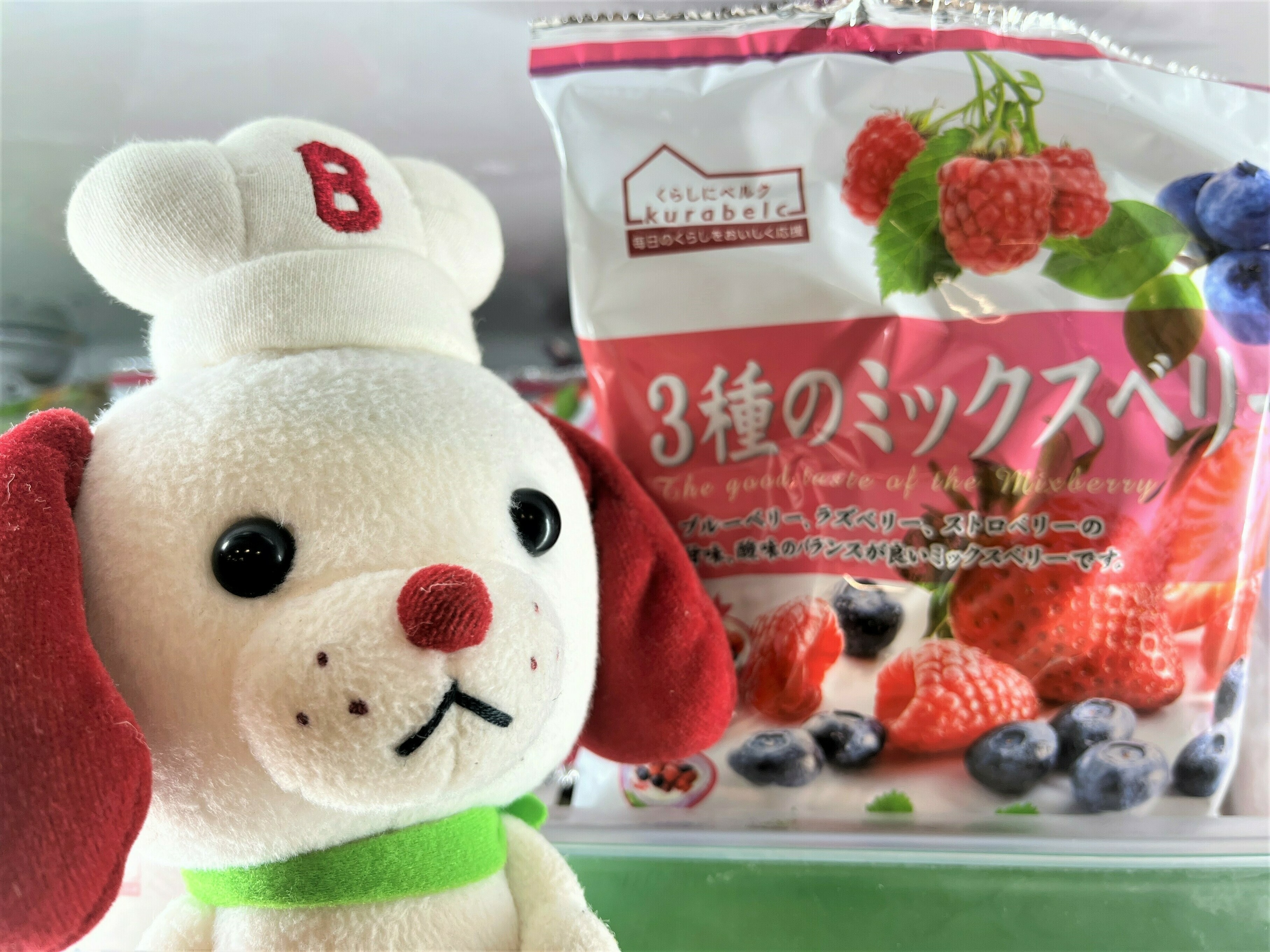 BラリックテーブルディナーベルDinner Bell♡可愛いすずめ♡ ベルク(Belc)🅱️ on X: 