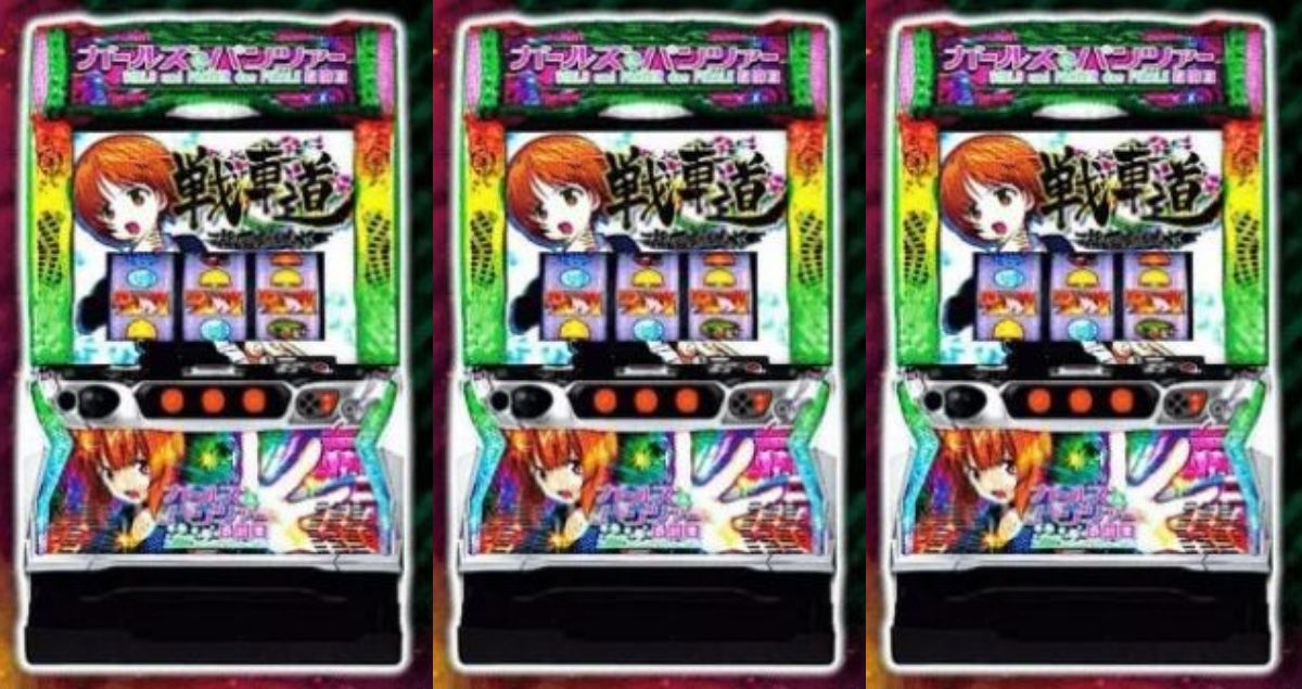 パチンコ・パチスロ.com on X: パチンコ・パチスロ.com on X: