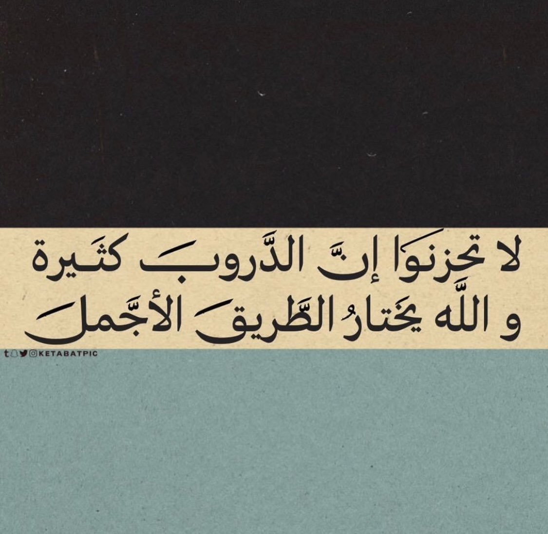 FazQuran's tweet photo. 🩶 https://t.co/vuHsM5h34D