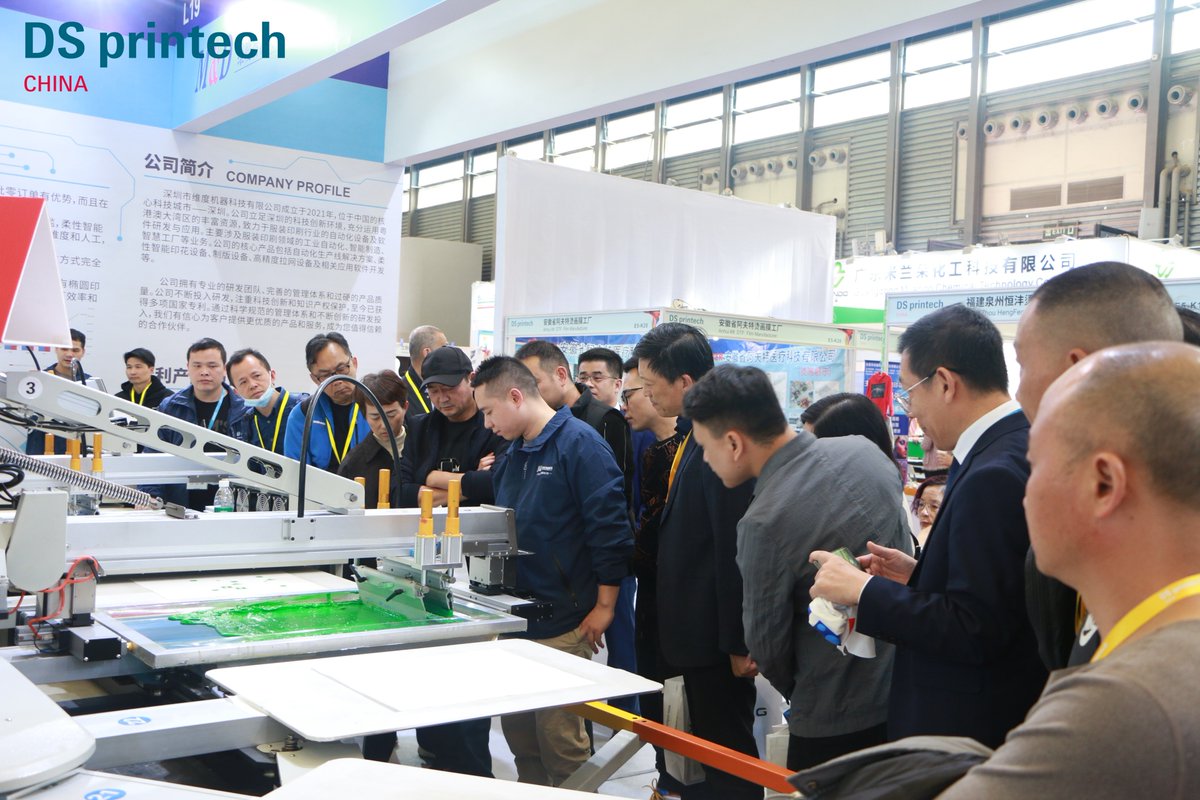DSPrintech's tweet image. Today is the final day (day 3) of DS Printech China 2023 - Shanghai Edition. 🔥Seize this final chance to check out all the exhibitors you might have missed! 😉 Here are some of the amazing looking booth/machineries. 😎

#DSPrintech2023 #DigitalPrinting #ScreenPrinting #Shanghai