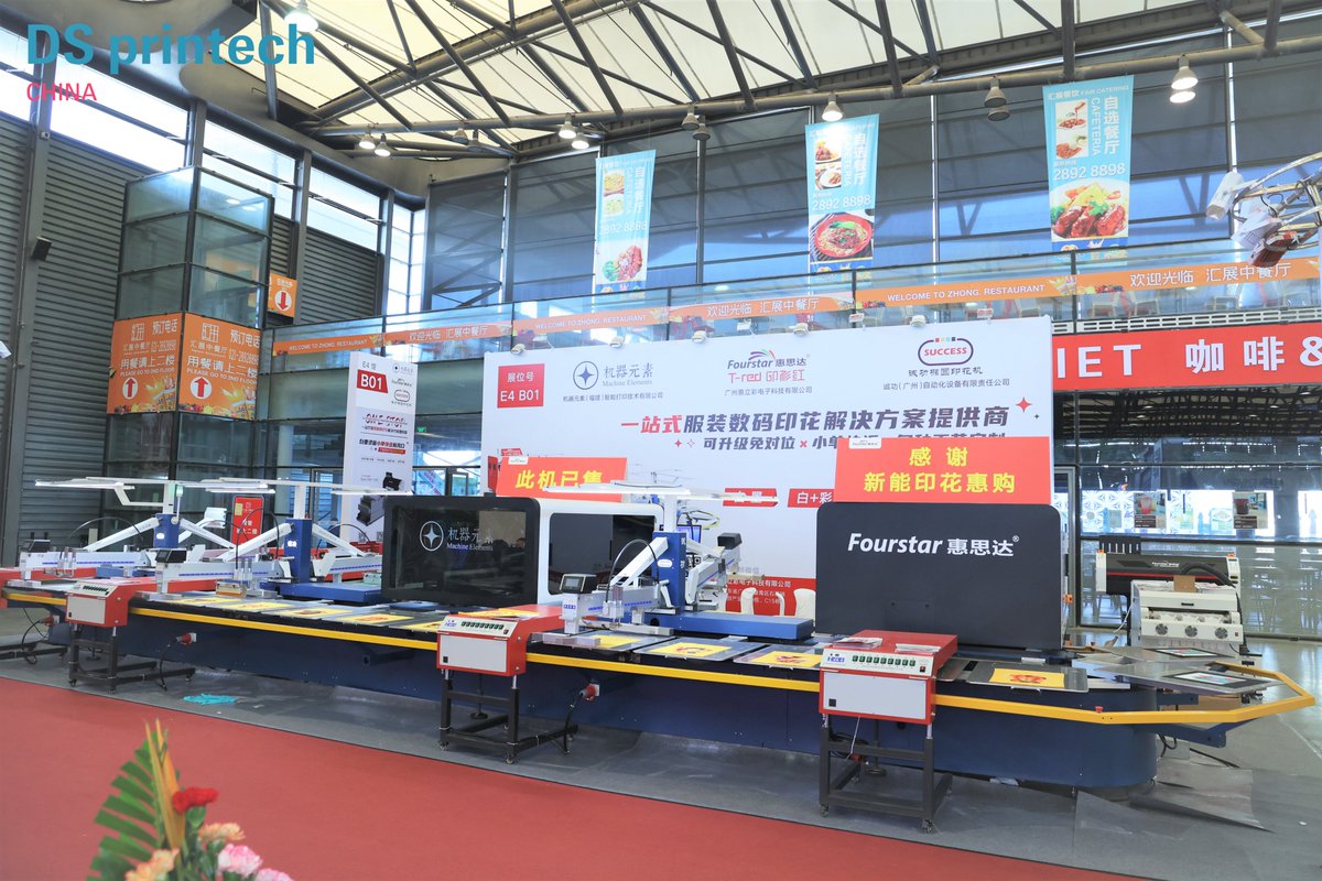 DSPrintech's tweet image. Today is the final day (day 3) of DS Printech China 2023 - Shanghai Edition. 🔥Seize this final chance to check out all the exhibitors you might have missed! 😉 Here are some of the amazing looking booth/machineries. 😎

#DSPrintech2023 #DigitalPrinting #ScreenPrinting #Shanghai