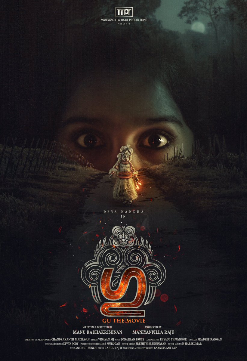 #GuTheMovie First Look Poster 🔥

Directed by Manu Radhakrishnan

Starring ~ Devanandha[Malikappuram], Saiju Kurup, Niranjan Raju and Maniyanpilla Raju.

Super natural thriller🤞