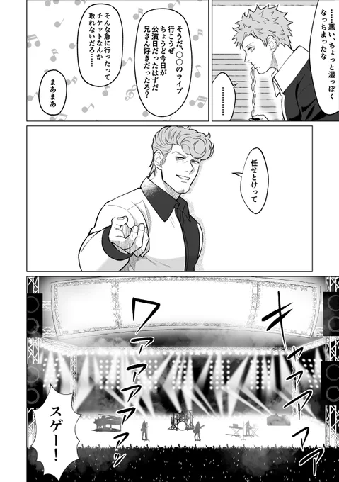 (3/7) 