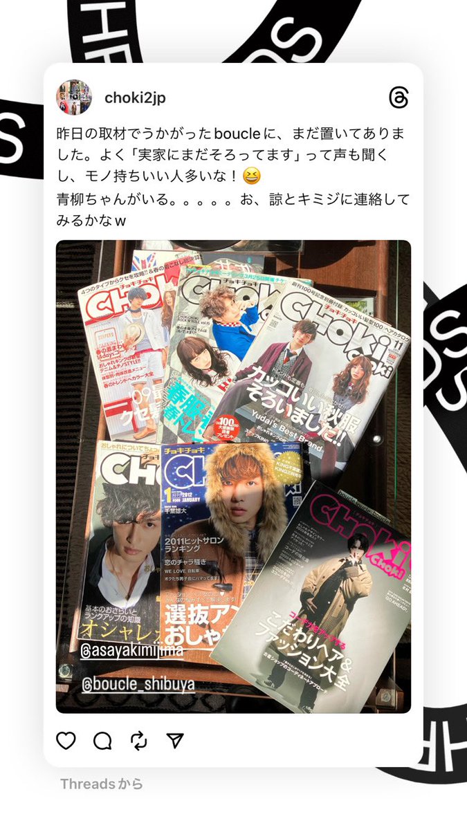 choki2jp's tweet photo. https://t.co/FgJMT8NPek