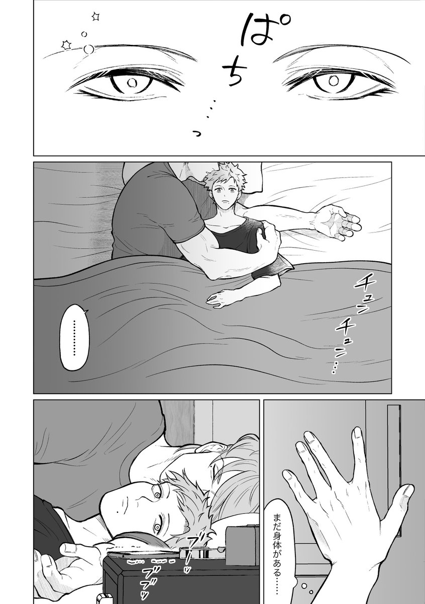 (5/7) 