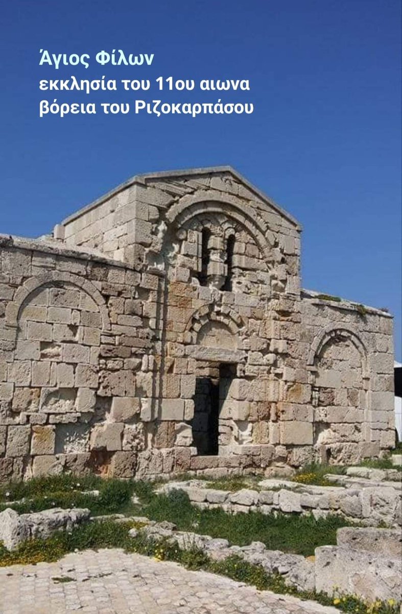 Κατεχόμενη Κύπρος (@katechomen22006) on Twitter photo 