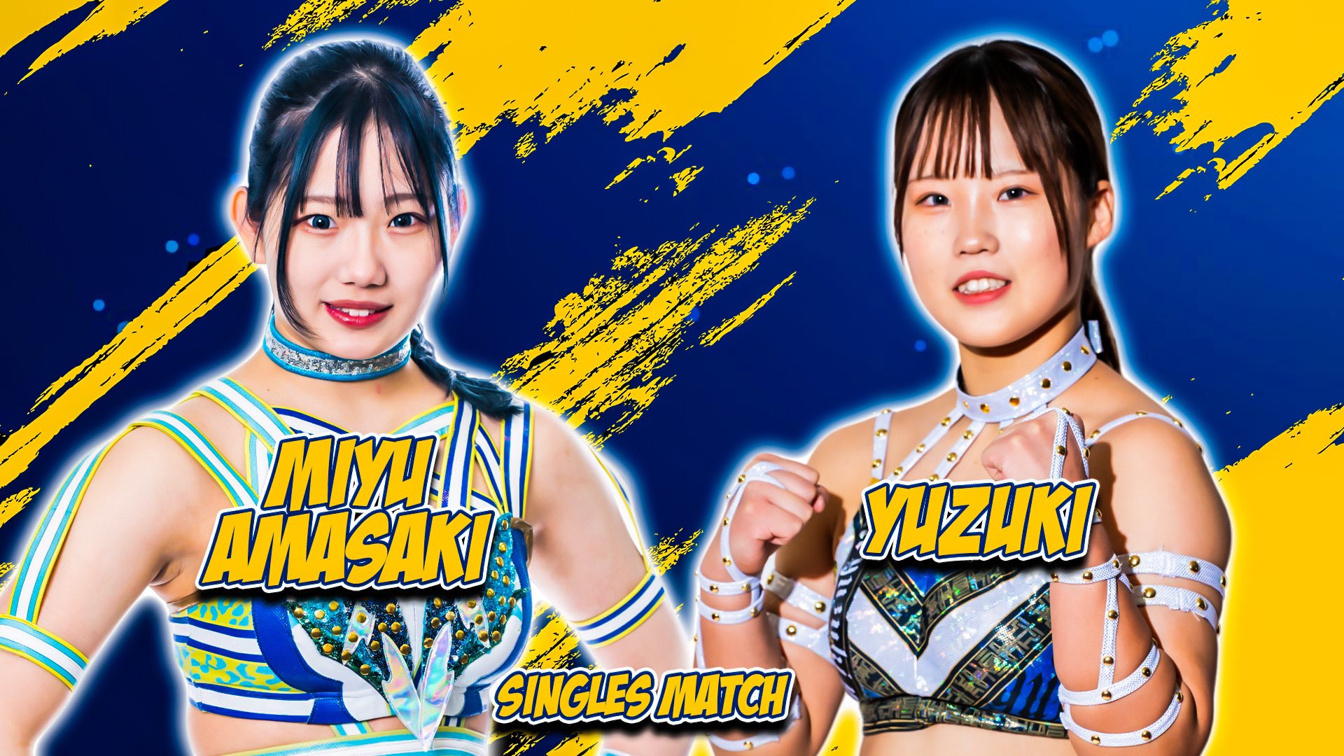 スターダム 天咲光由選手 2023応援タオル（スターダム✪STARDOM