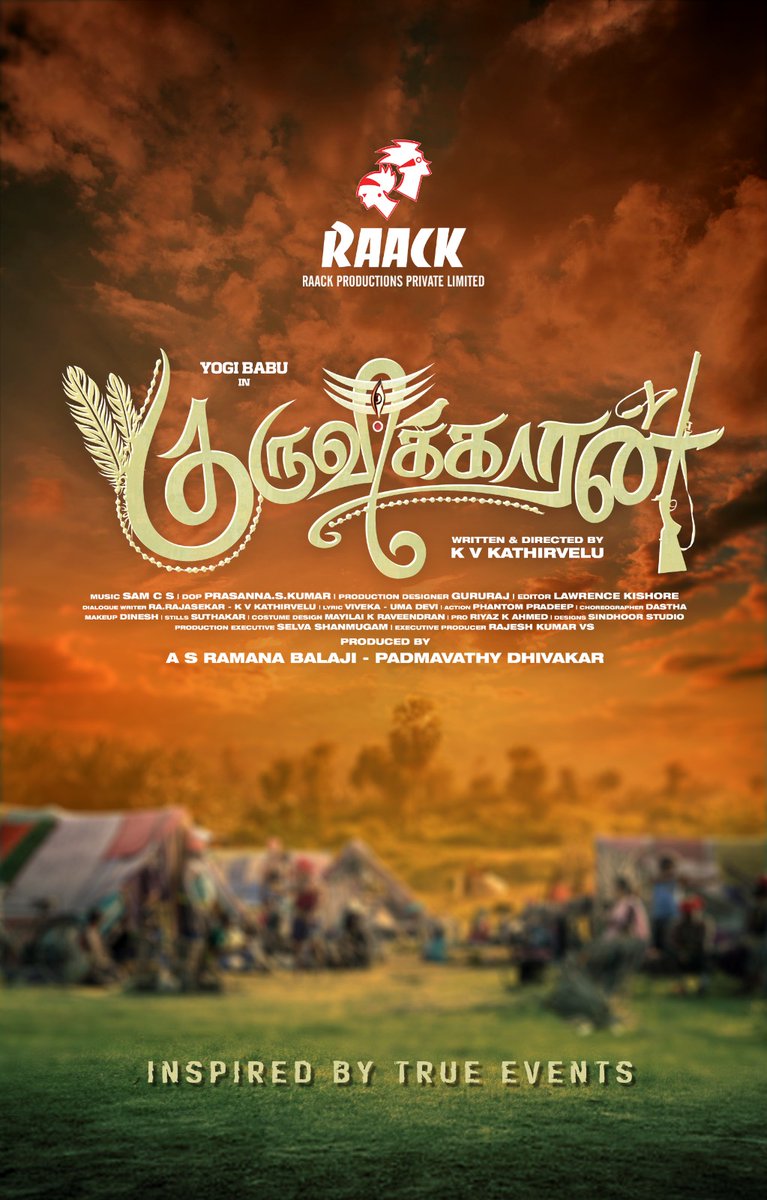 🎊🌟Thrilled to unveil  captivating title look of Mr Yogibabu's next produced by Raack Productions P Ltd .Heartfelt gratitude to each member for their unwavering dedication and creativity. 🎬Here's to the journey ahead and the magic we'll create together!" #kuruvikkaran #success