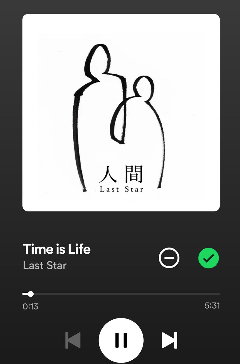 午後からも頑張れる♥️♥️
休憩でSpotifyつけたらTimeisLifeが流れた😊♥️♥️♥️